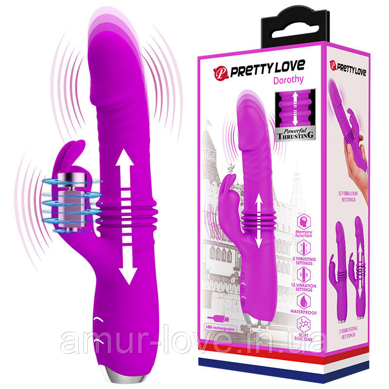 Вибратор Pretty Love Dorothy USB 3 Thrusting 12 Vibration