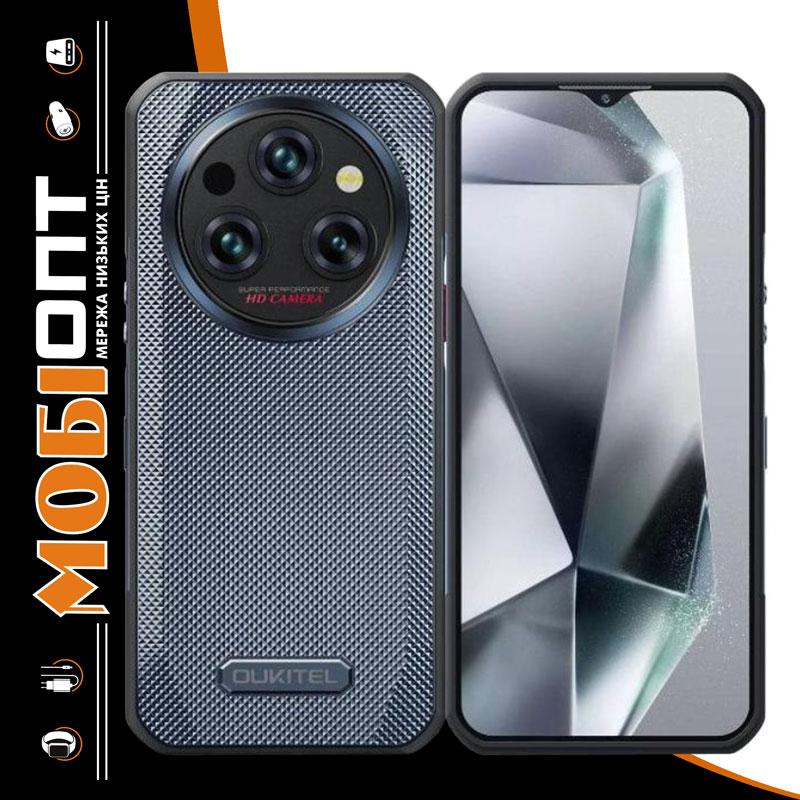 Смартфон Oukitel WP35 8/256Gb Gray Global version