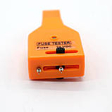 Тестор запобіжників автомобільний зі знімачем, фото 5