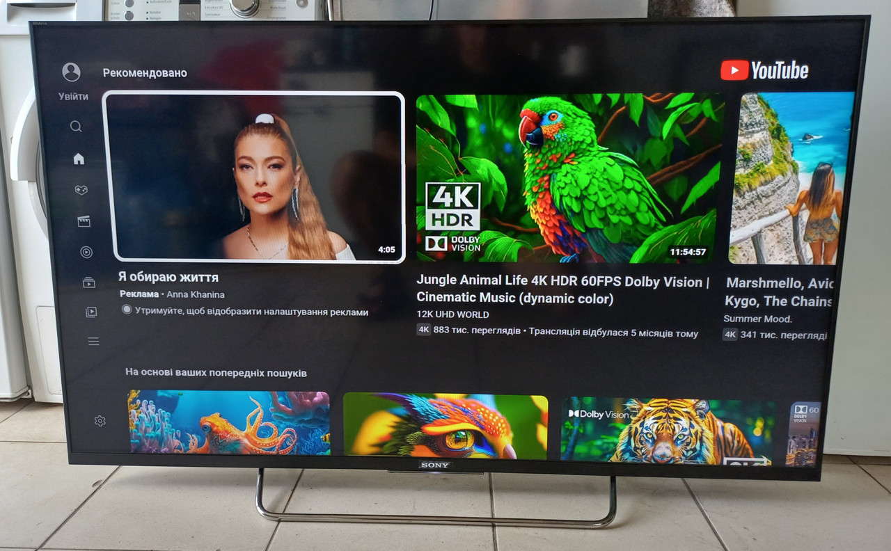 Телевізор Соні Sony KDL-50W805C 3D T2-тюнер, Android TV, Wi-Fi, LAN, фото 1