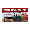 Бензопила Grunhelm GS-4500MG, фото 10