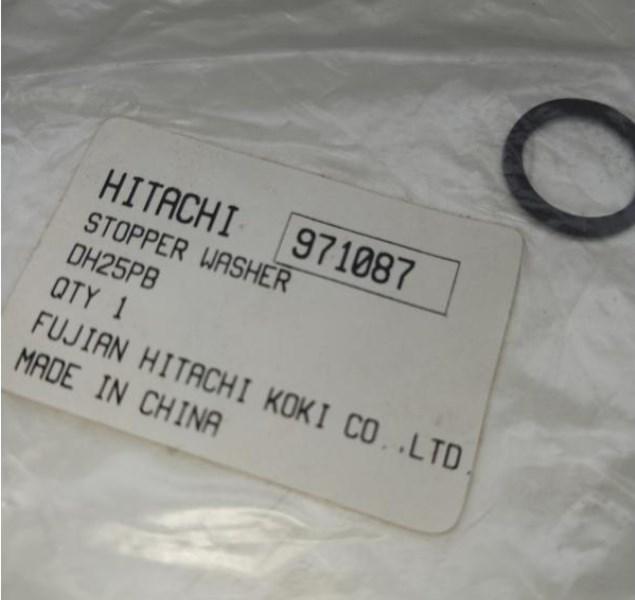 Стопорна шайба DH25PB Hitachi Hikoki 971087