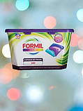 Капсули Форміл 5в1 для прання кольорових речей Formil Color Pods 5in1 36 шт., фото 2