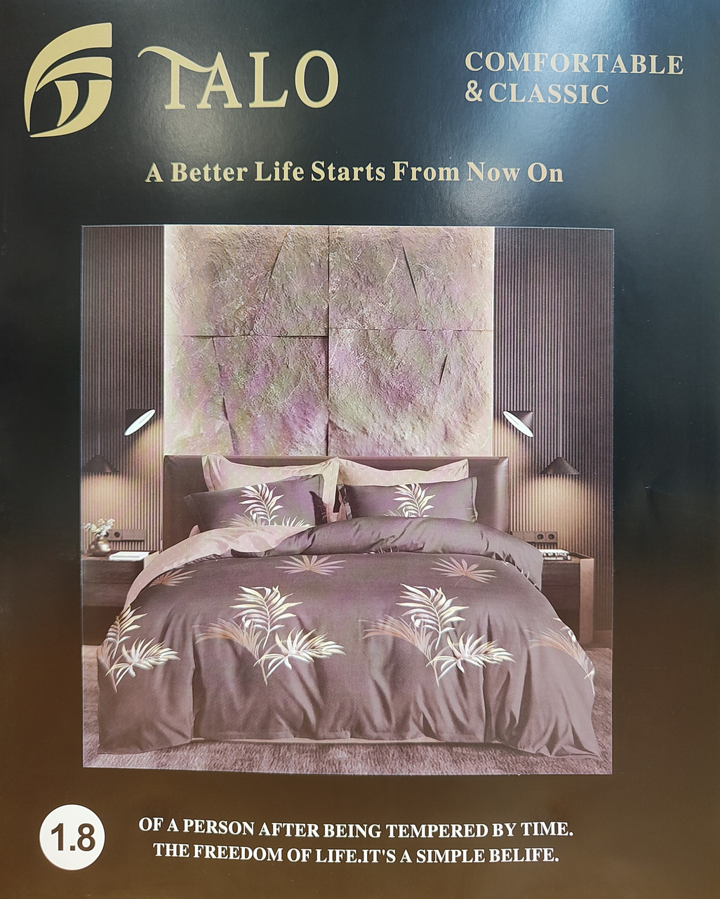 Постільна білизна Talo розмір Двухспальний