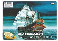 Альб. для малювання 30арк/120гр/м на спіралі САВ-20  Gold Brisk