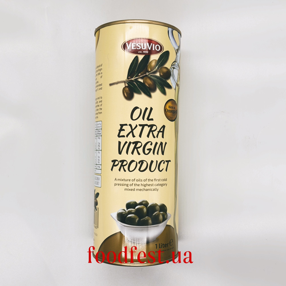 Олія оливкова Olio Extra Vergine di Oliva 1л
