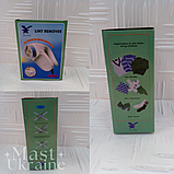 Машинка для видалення катишок електрична з контейнером для ворсу, живлення від мережі Біла, MK-5880, фото 7