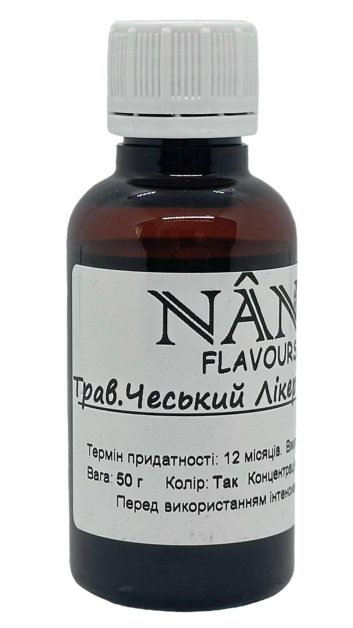 Ароматизатор Трав'яний Чеський Лікер тип ВХР на 10л (50г)