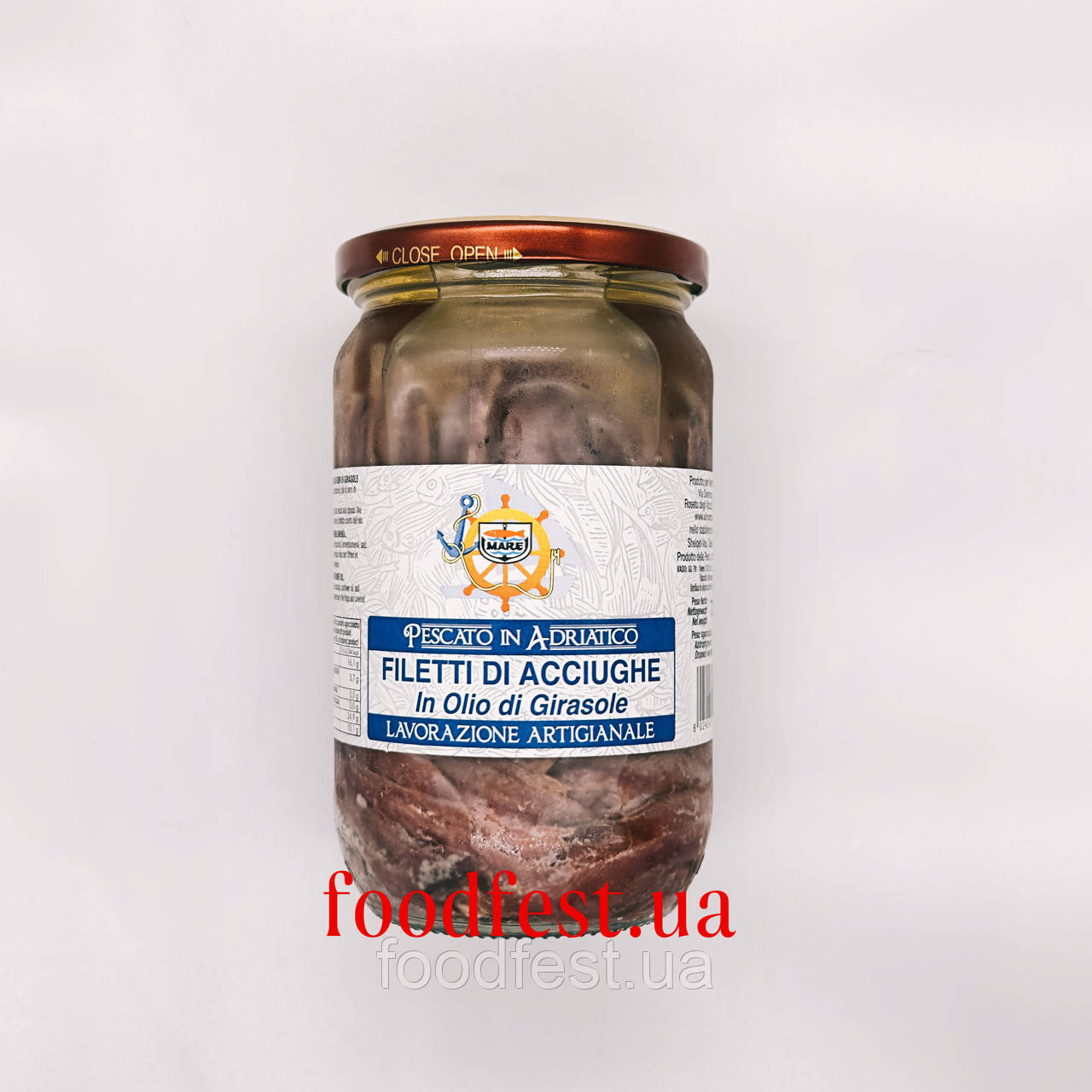 Анчоуси цілі 720/370г, фото 1