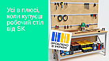 Стіл робочий SN для майстерні 800*878*2680 фарбований зі стільницею з ЛДСП 16 мм і 1 полицею, фото 4