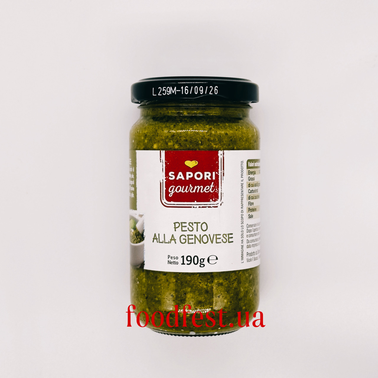 Соус песто класичний Pesto alla Genovese 190мл