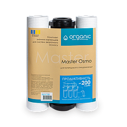 Комплект картриджів Organic Master Osmo для систем зворотного осмосу
