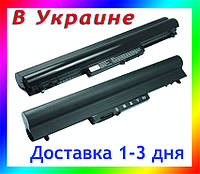 Батарея HP HSTNN-YB4D, HSTNN-YB4M, TPN-Q113, TPN-Q114, усиленная, 5200мАh, 14.4v -14.8v