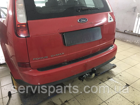 Фаркоп Ford Focus C-Max 2003-2011 (Форд Фокус Ц макс), фото 1