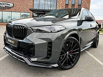 Сплітер BMW X5 G05 M-Sport LCI (2023+) тюнінг обвіс губа спідниця елерон (V1)
