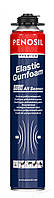 Еластична піна монтажна Penosil Window & Door Elastic Foam Sealant  750мл арт. A5487