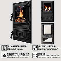 Дверцята чавунні пічні Aventa Дверцята чавунні пічні Iron Fire Дверцята для печі зі склом 295х500 мм, фото 6