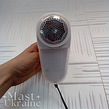 Машинка для видалення катишок електрична з контейнером для ворсу, живлення від мережі Біла, MK-5880, фото 3