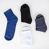 Шкарпетки жіночі спортивні середньої довжини плюшевий слід, фото 2