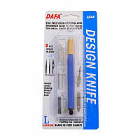 Набор для моделирования 6044: нож макетный/8 сменных лезвий + 7 насадок DAFA