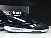Кросівки чоловічі Reebok LX2200 Black кеди Рібок ЛХ2200 чорні з білим замшеві демісезонні стильні, фото 5