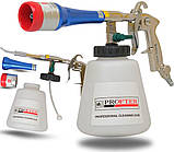 Торнадор для хімчистки салону авто Profter LT-01 Turbo, фото 2