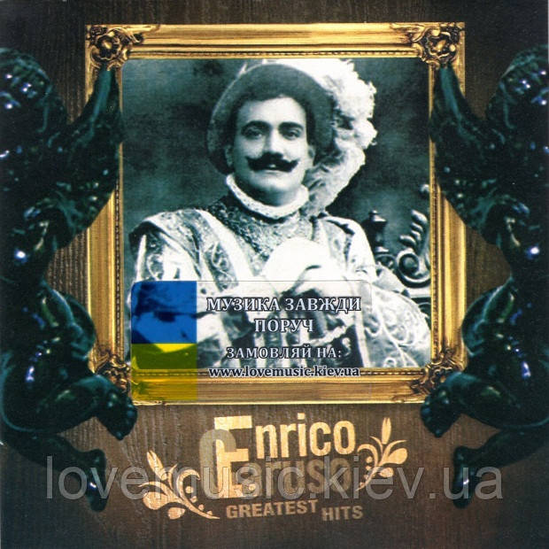 Музичний сд диск ENRICO CARUSO Greatest hits (2000) (audio cd), фото 1