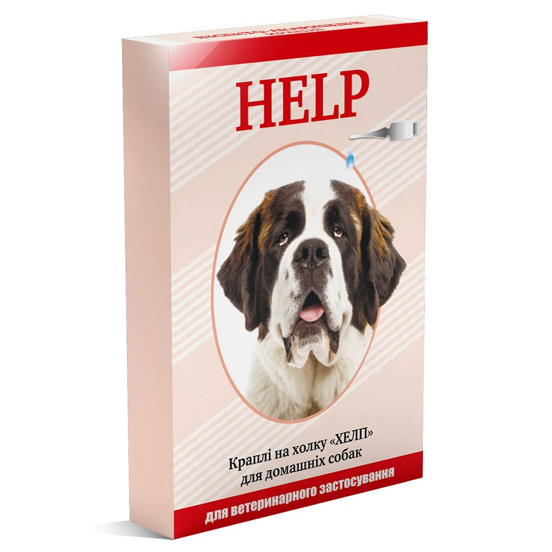 Краплі на холку для собак Help інсектоакарицидний засіб Круг, фото 1