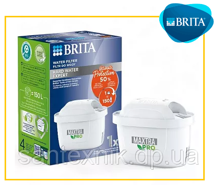 Змінний картридж для фільтрів-глечиків Brita Maxtra Hard Water Expert (експерт жорсткості), фото 1