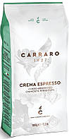ОРИГІНАЛ! Кава в зернах Carraro Crema Espresso 1кг, Aрабіка 80%, робуста 20% Італія