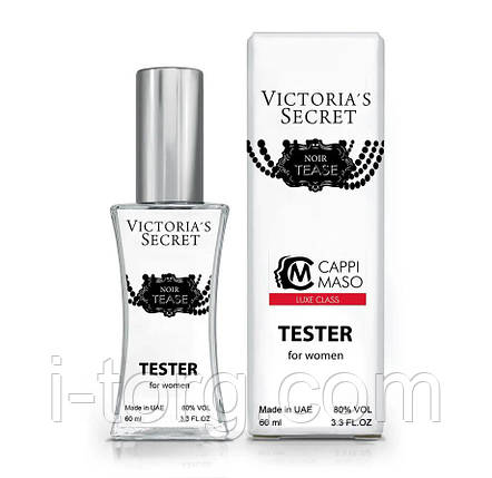 Тестер жіночий LUXE CLASS Victoria Secret Sexy Little Things Noir Tease 60 мл., фото 1