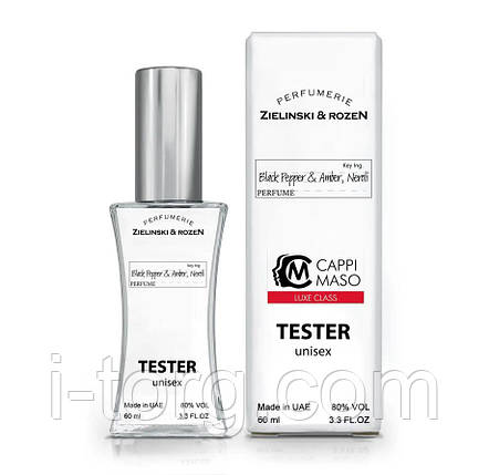 Тестер унісекс LUXE CLASS Zielinski&Rozen Black Pepper&Amber, Neroli, 60 мл., фото 1