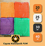 Сітка овочева 50х80 (28г) на 40кг. зелена сітка-мішок для овочів під капусту, фото 6