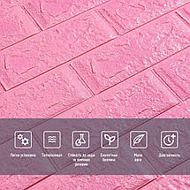 Декоративні 3д панелі для стін що миються Цегла 700х770х5мм Самоклеючі 3 D панелі колір Рожевий, фото 5