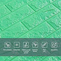 Декоративні 3д панелі для стін що миються Цегла 700х770х7мм Самоклеючі 3 D панелі колір М'ятний, фото 5