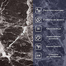Самоклеюча вінілова плитка 600х300х1,5мм, ціна за 1 шт. (СВП-109) Глянець SW-00000498, фото 4