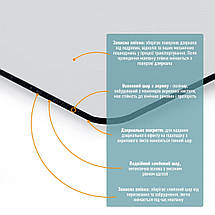 Дзеркало акрилове самоклеюче 270х420х2мм SW-00000747, фото 5