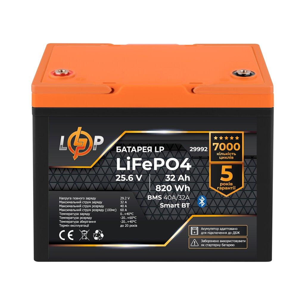 Акумулятор літієвий 24 вольт 32 ампер LP LiFePO4 для ДБЖ (820Wh) (BMS 40A/32А) Smart BT
