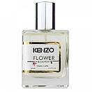 Kenzo Flower Ikebana Sakura Perfume Newly жіночий 58 мл, фото 2