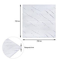Декоративні 3д панелі для стін що миються мармурова плитка 700х700х4мм Самоклеючі 3 D панелі, фото 4