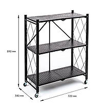 Стелаж мобільний триярусний універсальний розкладний з нержавіючої сталі чорний 89*72*34см SW-00002097, фото 2