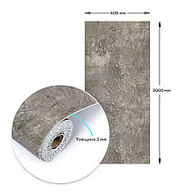 Самоклеюча вінілова плитка в рулоні сірий мармур 3000х600х2мм SW-00001286, фото 2