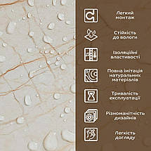 Декоративна миюча ПВХ плита для стін світло-бежевий мармур 600*600*3mm, фото 6
