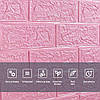 Декоративні 3д панелі для стін в рулоні що миються рожевий цегла 3080x700x3мм Самоклеючі 3 D панелі, фото 6