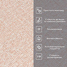 Миючі декоративні самоклеючі шпалери рожеві 2800*500*2,5мм YM-09 (D) SW-00002018, фото 5