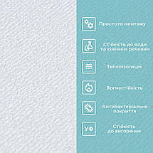 Миючі декоративні самоклеючі шпалери 2800*500*2мм WHITE (D) SW-00002022, фото 5