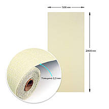 Миючі декоративні самоклеючі шпалери 2800*500*2,5мм YM-16 BEIGE WHITE (D) SW-00002023, фото 2