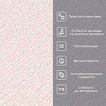 Миючі декоративні самоклеючі шпалери 2800*500*2,5мм YM-04 PINK WHITE (D) SW-00002024, фото 5
