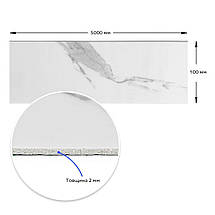 Молдинг вініловий самоклеючий глянсовий 5000*100*2мм (D) SW-00001791, фото 2