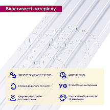 Декоративна рейка WPC стінова перламутр 3000*150*9мм (D) SW-00001866, фото 5